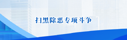 ztzl_img6.png